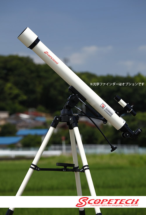 Scopetech 国産 天体望遠鏡 花巻産 ラプトル60 - その他