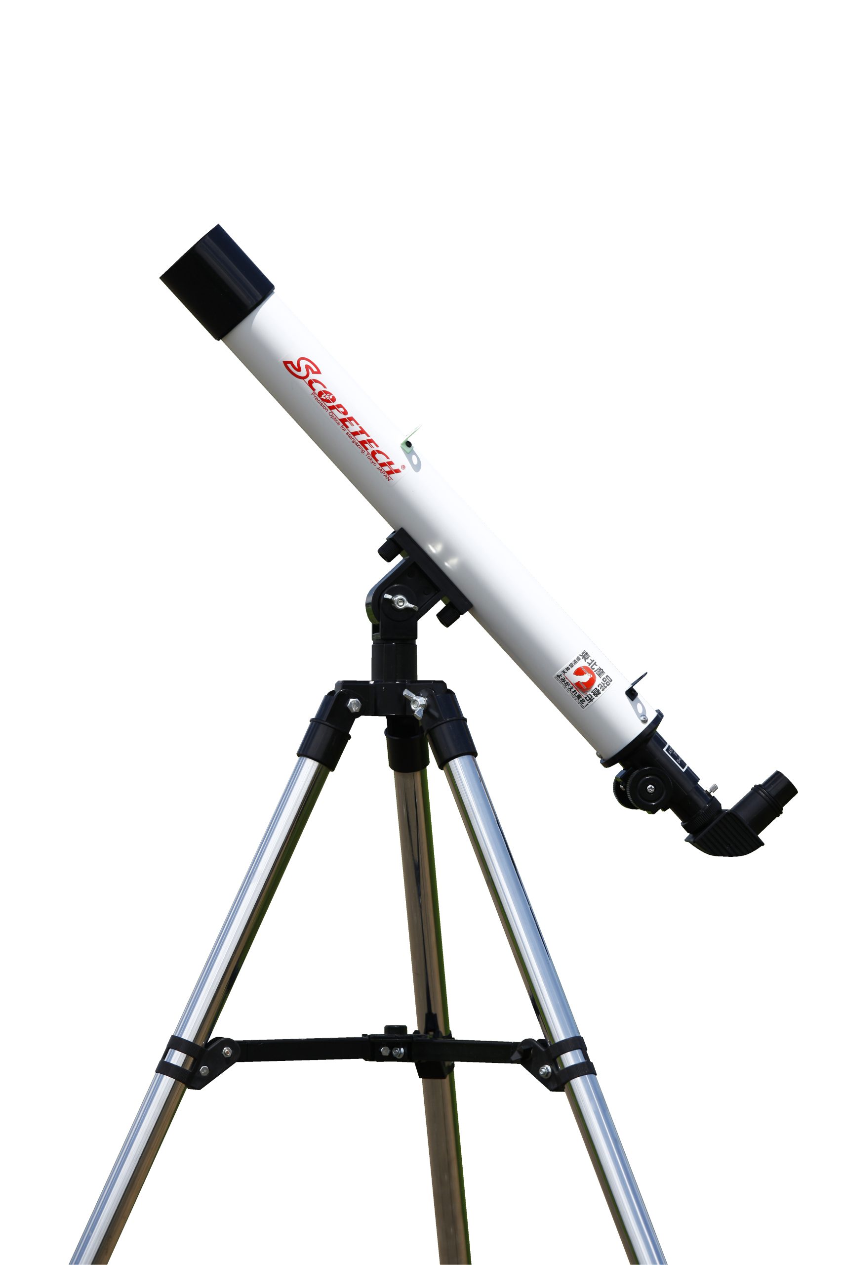 スコープテック アトラス60 天体望遠鏡セット - 望遠鏡、光学機器